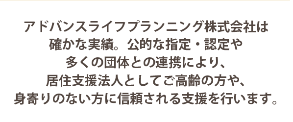 メインビジュアル